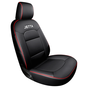 大众捷达汽车座套2026款vs5坐垫vs7全包围va3座椅套四季通用座垫