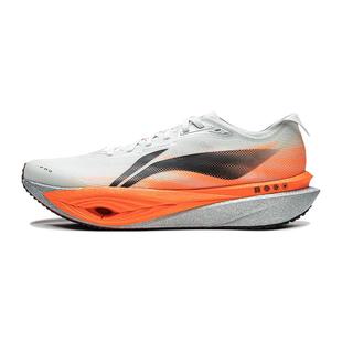 李宁追风PRO2丨碳板跑步鞋马年新款专业竞速训练体考体测运动鞋男