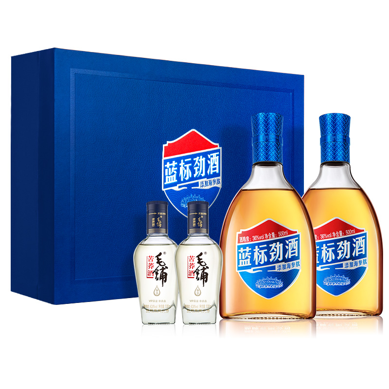 【新品】劲牌36度蓝标劲酒500ml礼盒内含2瓶小酒送礼官方旗舰店