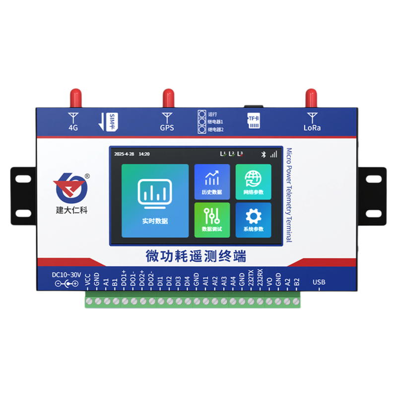 建大仁科4G微功耗基站定位终端