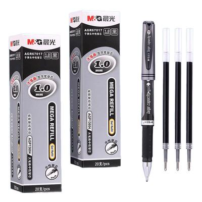 晨光大笔画中性笔笔芯1.0mm黑色加粗签字笔agp13604原装大容量子弹头替芯水笔芯碳素笔练字笔替换粗笔芯正品