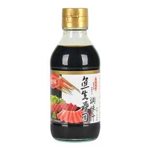 劲怀鱼生酱油日式寿司料理芥末三文鱼刺身海鲜家用酱油200ml支