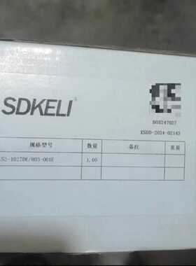 议价科力激光雷达LS2-1027DE/H03-001E 品多型号全价优问客服
