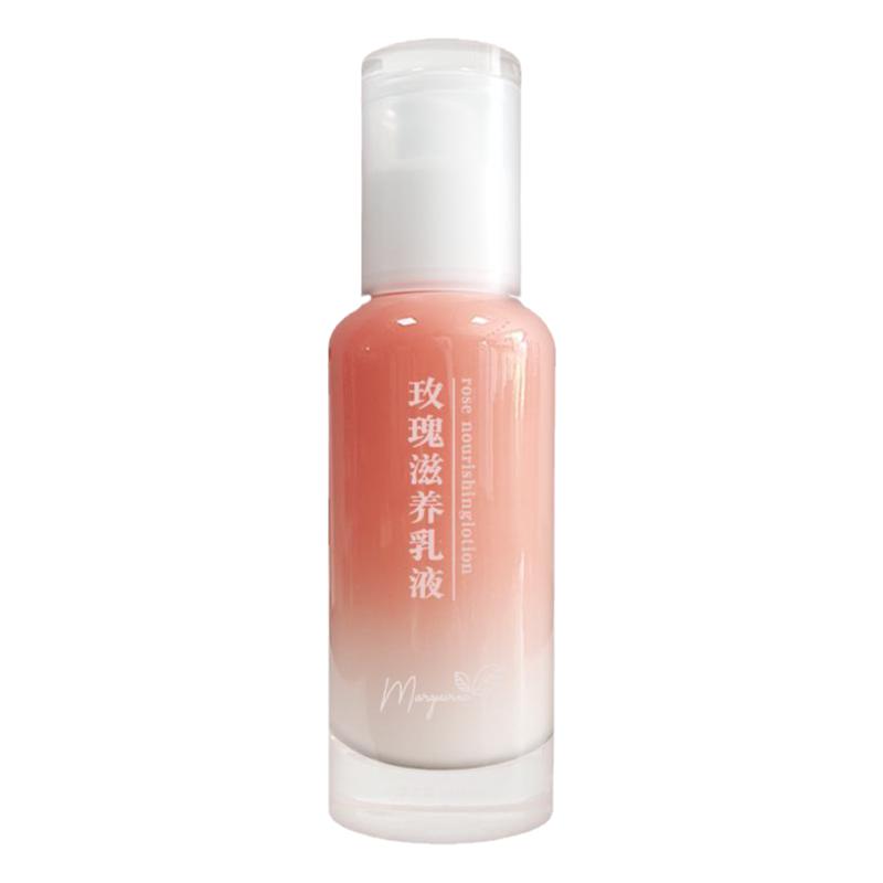 拍下6折玛格丽娜玫瑰滋润乳正品