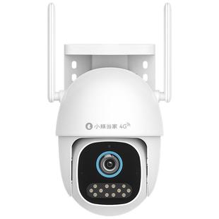 鸿蒙智选小豚当家摄像头4G无需网络监控360度无死角室外摄影头
