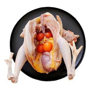 顺丰现杀2只3年老母鸡土鸡农家散养新鲜孕妇月子鸡走地鸡草鸡柴鸡