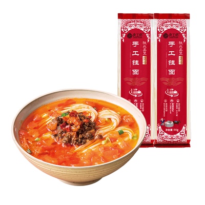 良工坊陕北吴堡手工空心挂面