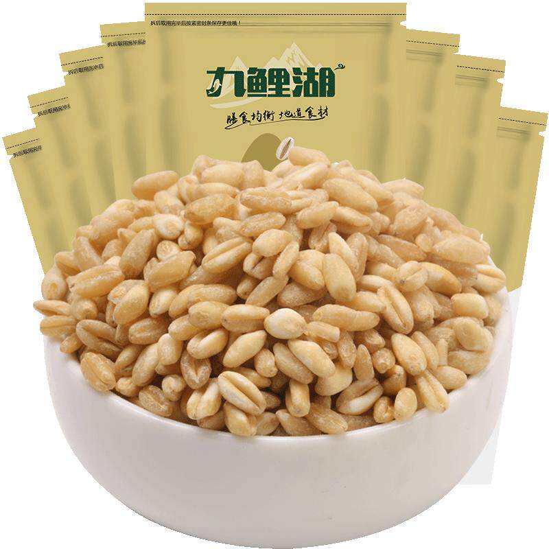 九鲤湖麦仁8斤农家粗粮小麦仁