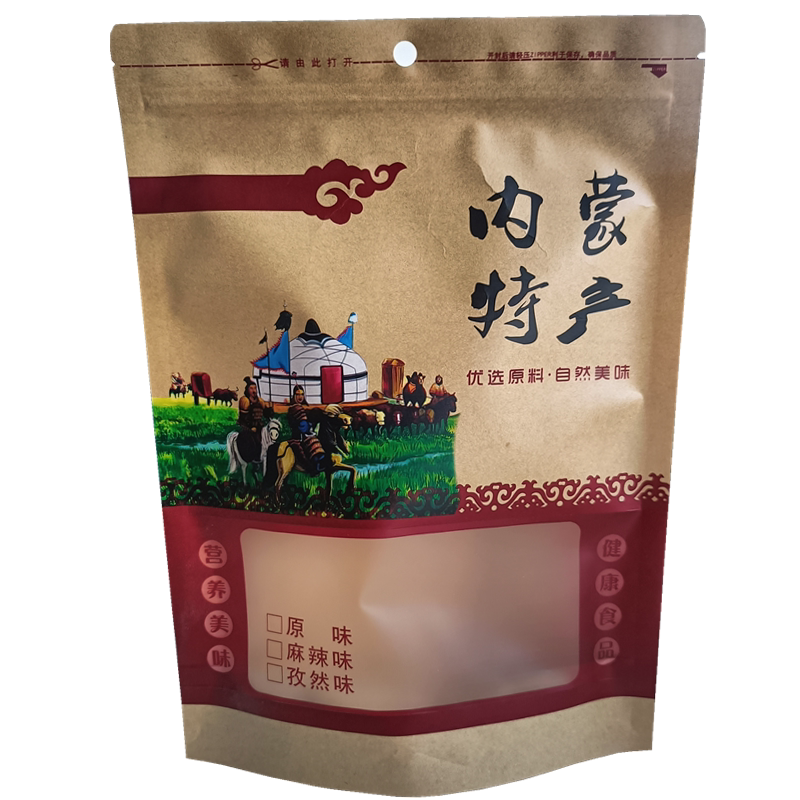 内蒙古特产牛肉干包装袋牛皮纸自封袋风干肉通用包装袋定制