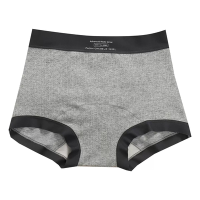 【格雷小平角】内裤女士纯棉包臀