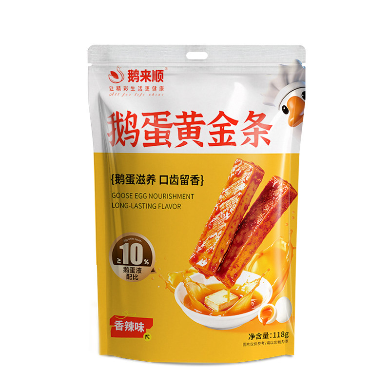 鹅来顺武冈鹅蛋香干118g