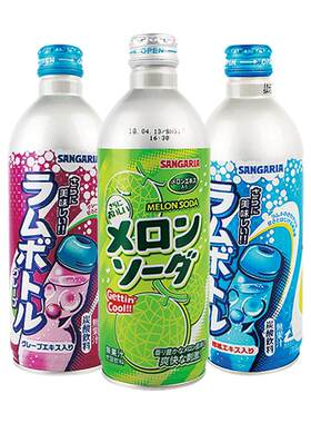 草莓蓝莓樱花原味哈密瓜菠萝桔子