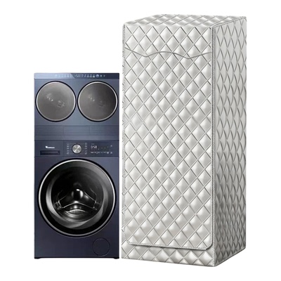 山茶花三筒四筒懒人滚筒洗衣机罩