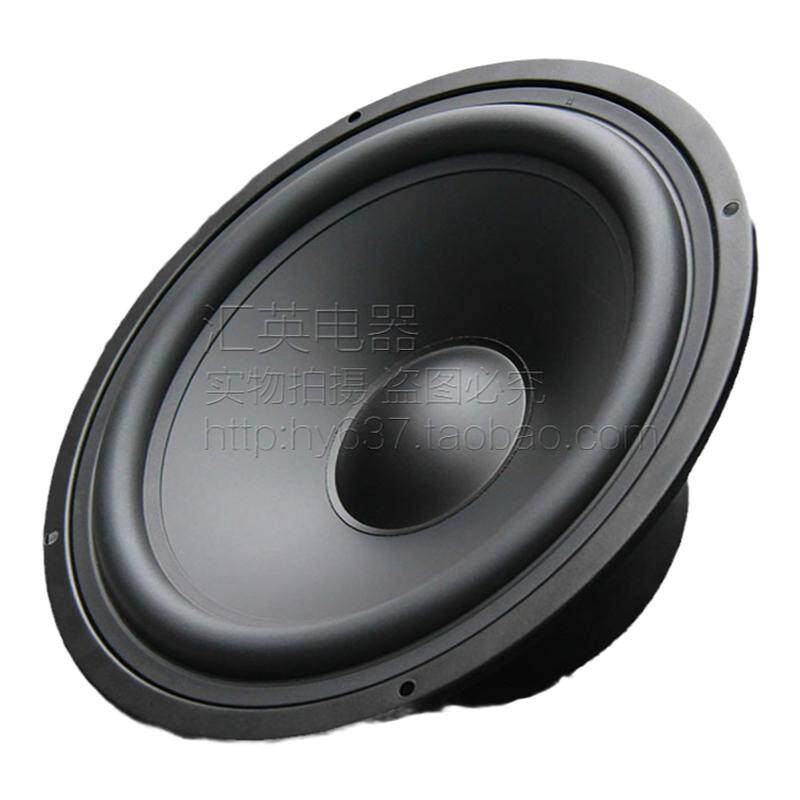 原装佳讯原厂发烧8寸低音喇叭音响八寸扬声器家用hifi中低音单元