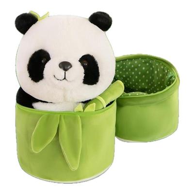 抱竹子熊猫玩偶竹筒装挂件毛绒