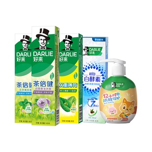 DARLIE好来原黑人成人儿童牙膏组合5支装