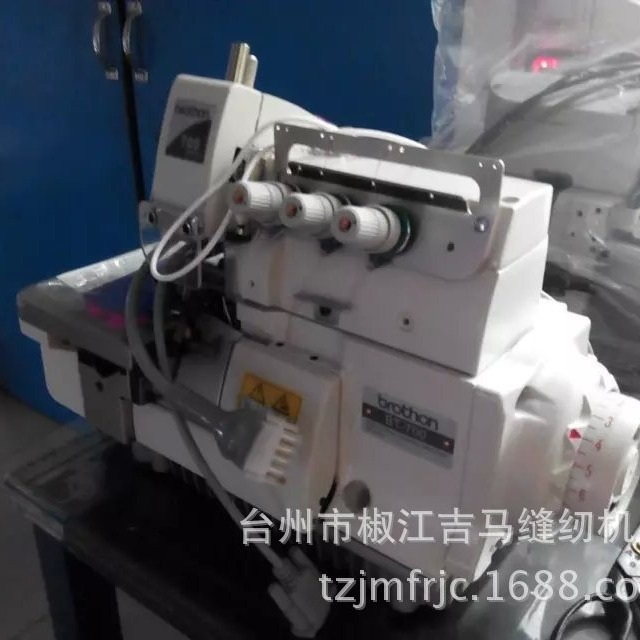 飞马款直驱700D包缝机包边机  拷边机家用缝纫机 工业缝纫机