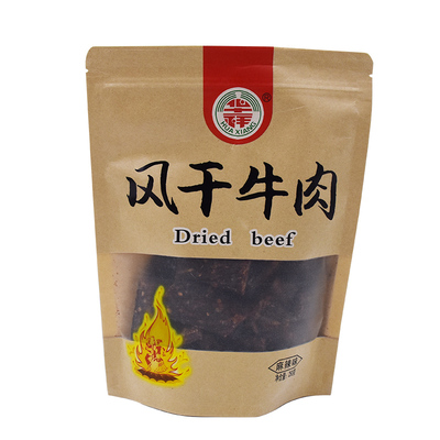 华祥牛肉干风干四川特产牛肉