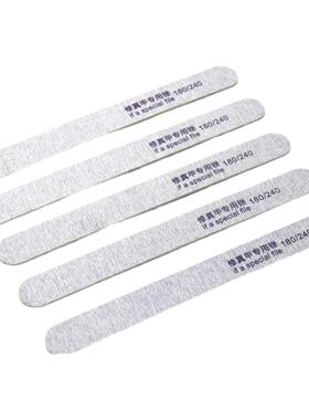 美甲打磨条整包装店专用工具套