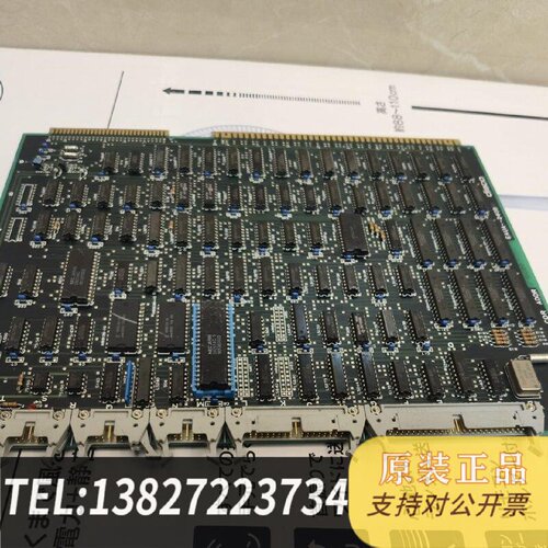 原装正品DISCO D5 ALU ADDR10020 EAUA2现货议价