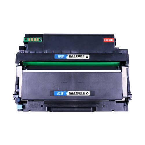 印派适用AURORA震旦ADDT-310碳粉盒AD310MC硒鼓AD330MWC 310PDN AD316MWA打印机墨盒AD336MWA鼓组件ADDU-310e