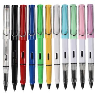 永生可以加墨中性笔全针管特细0.38子弹头0.5mm三年级小学生正姿中性笔日常书写可用彩墨墨水送墨囊免费刻字