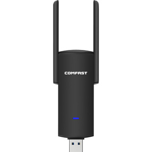 【智能免驱】COMFAST usb无线网卡台式机WiFi发射器电竞千兆双频大功率无线热点连接笔记本网络信号接收924AC