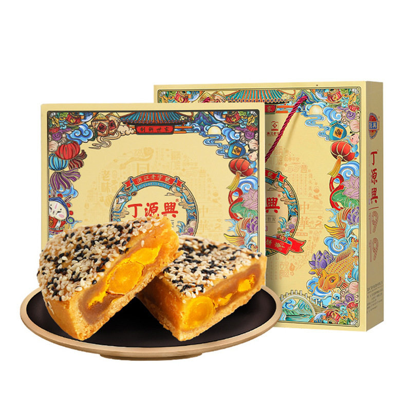 礼盒中秋月饼蛋黄板栗饼丁源兴