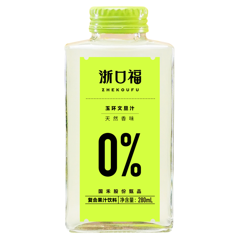 台州特产浙口福玉环文旦汁0香精0防腐柚子汁原味自然香清爽果汁