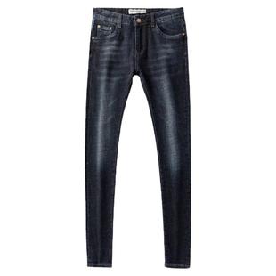 纯棉弹力2025新款高端牛仔裤男秋冬款修身小脚深蓝色百搭潮流裤子