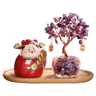 黄水晶发财树财神摆件办公室工位桌面玄学装饰品步步高升好运礼物