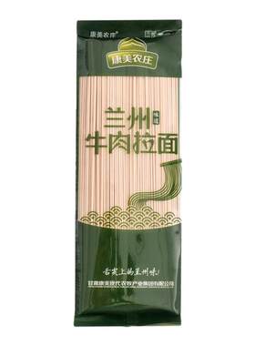 康美农庄面条挂面125g袋装