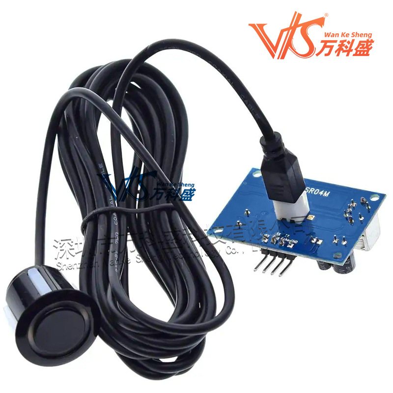 K02 一体化超声波测距模块 倒车雷达 JSN-SR04T 防水型传感器模块