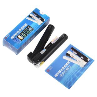 手机放大镜100倍高清带灯40倍紫砂壶古文玩珠宝钱币鉴定专用显微