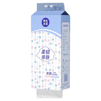 大提家用壁挂式实惠装厕所