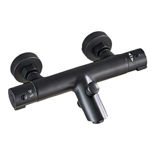 智能恒温混水阀全铜冷热淋浴水龙头太阳能热水器恒温阀自动控温阀