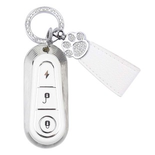 专用台铃电动车巴黎苍穹妙恋赤兔优享标致初恋封神钥匙保护套配件