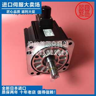 议价全新安川SGMG-09A2AB