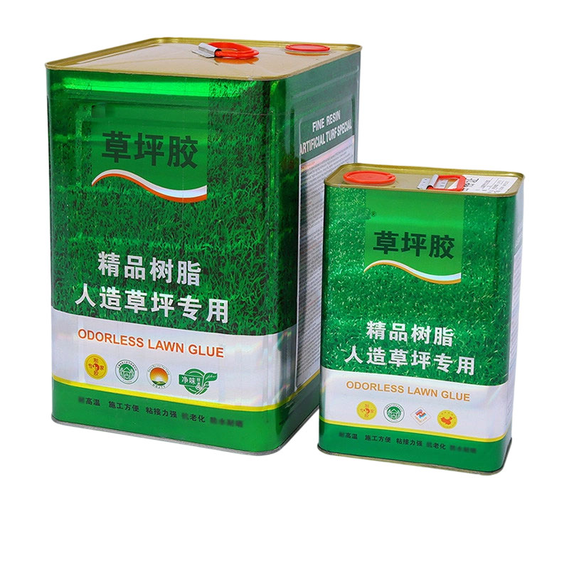 人造草坪专用胶塑料假草皮
