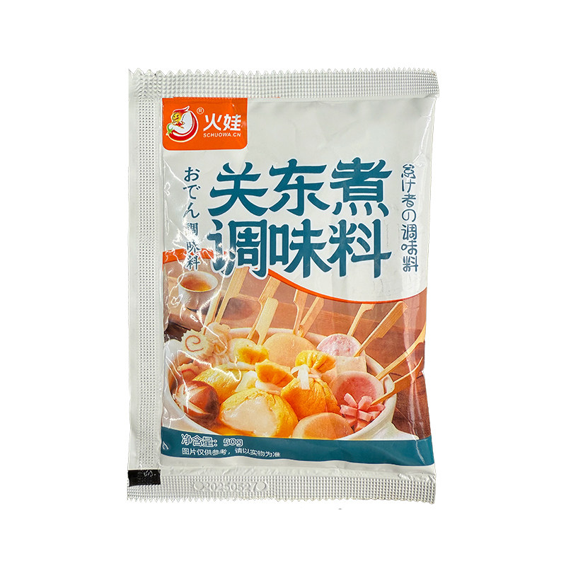 便利店同款关东煮汤调料包小包装