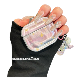 粉色羽纱星空星星适用airpodspro3苹果无线蓝牙耳机套airpods1/2女4新款airpods3软pro2保护套高级女生耳机壳
