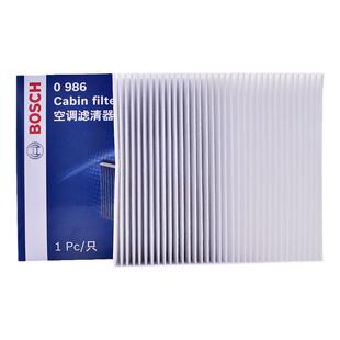 博世空调滤芯适配江淮瑞风S2 S3 S4和悦A30瑞风R3嘉悦A5 X4空调格