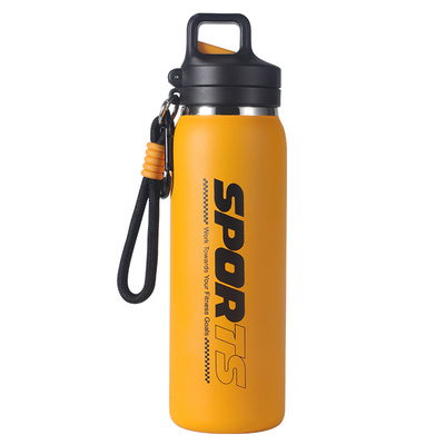 初中生大容量保温杯便携吸管水杯