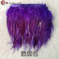 Темно-фиолетовый