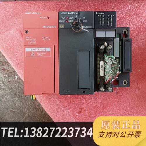 原装正品原装PLC一套A系列A1S61PNA2USCP现货议价