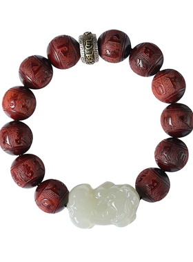 印度小叶紫檀手串貔貅虎眼石