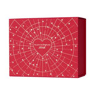 星海相逢高档红色礼盒礼物盒空盒子情人节新年结婚生日礼品包装盒