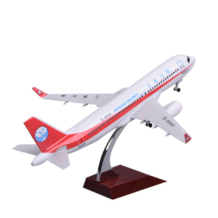 20cm仿真川航空客A320客机四川航空模型飞机合金摆件民航男孩礼物
