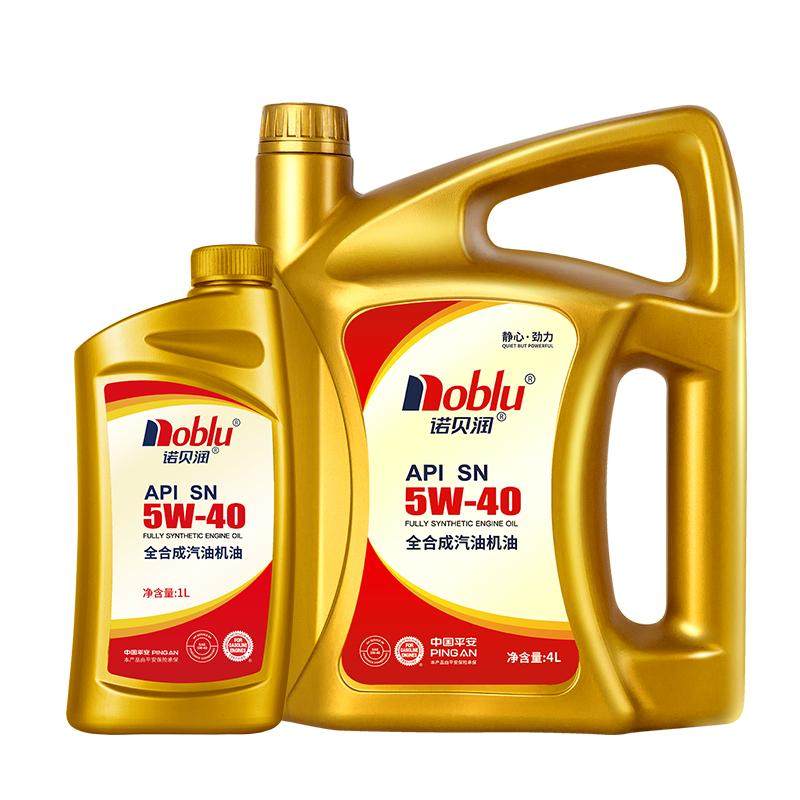 诺贝润全合成机油SN级5W405L