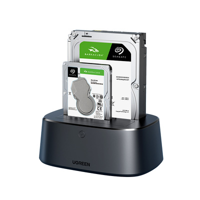 绿联硬盘盒3.5/2.5寸双盘位底座